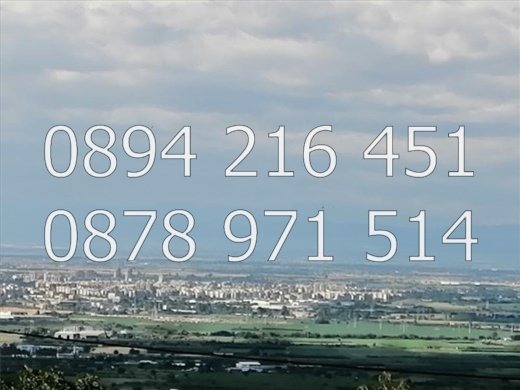 ������� ������ | Imot.bg � ����������� 2