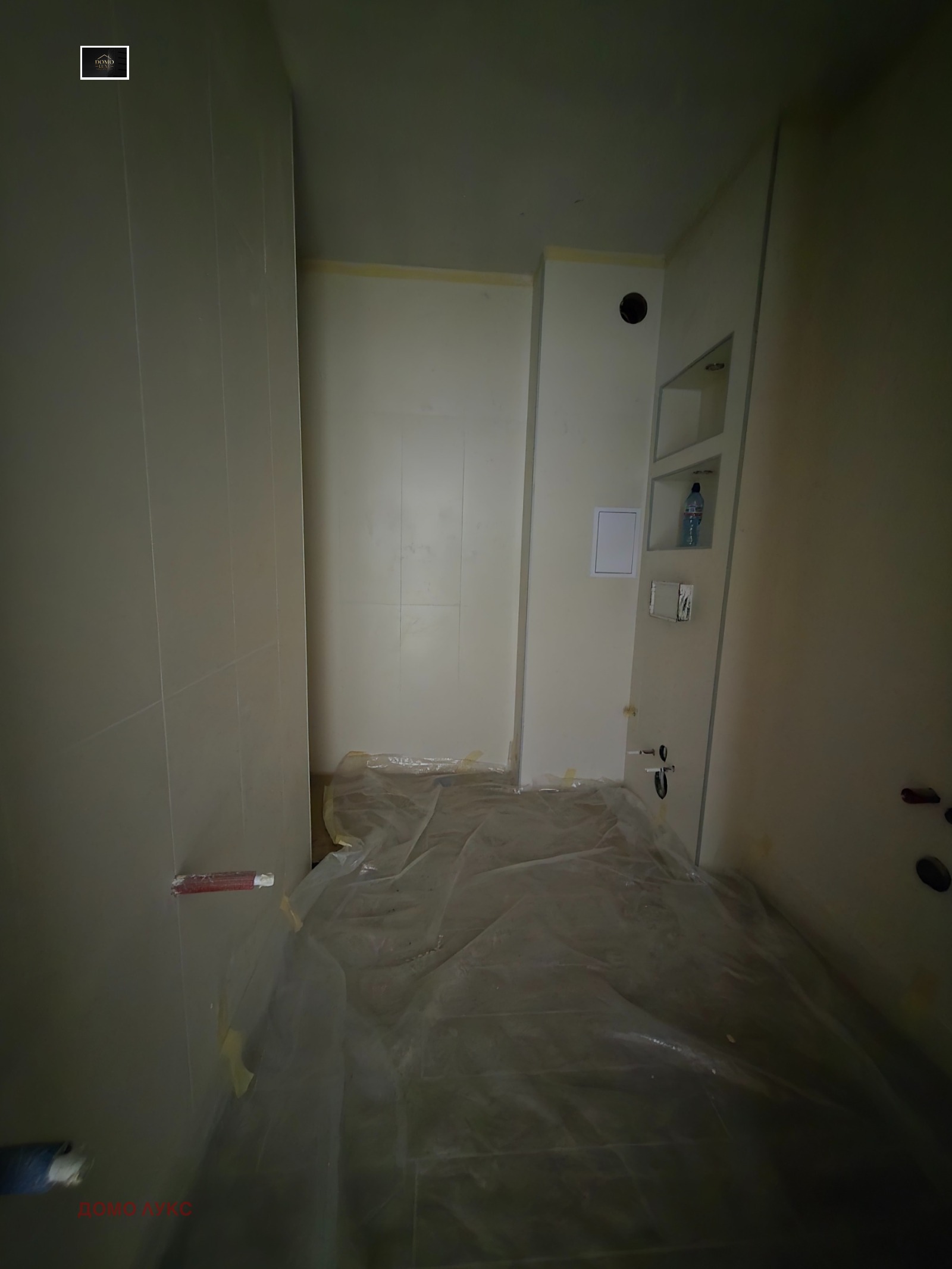 ������� 2-����� | Imot.bg � ����������� 9