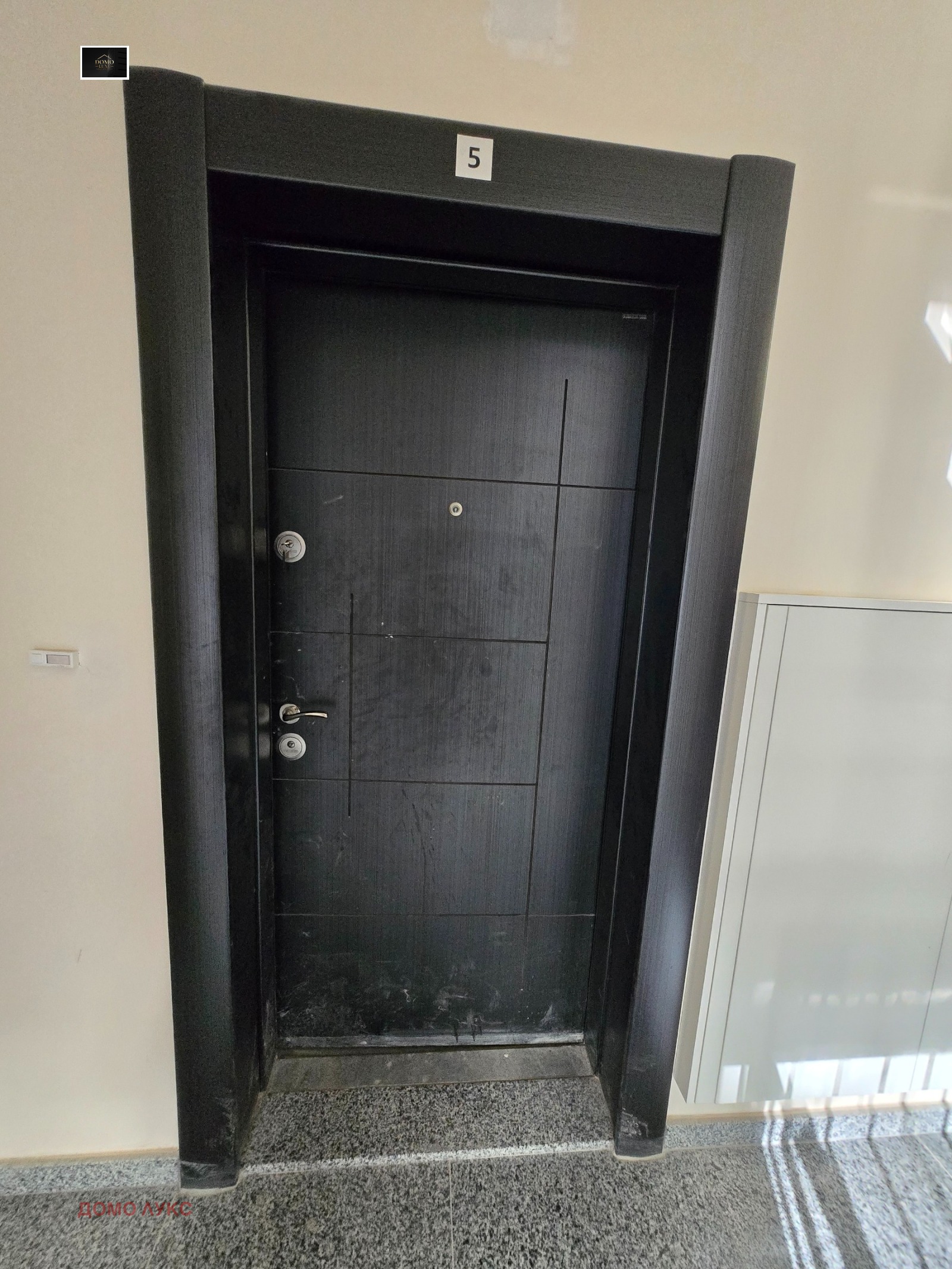 ������� 2-����� | Imot.bg � ����������� 7