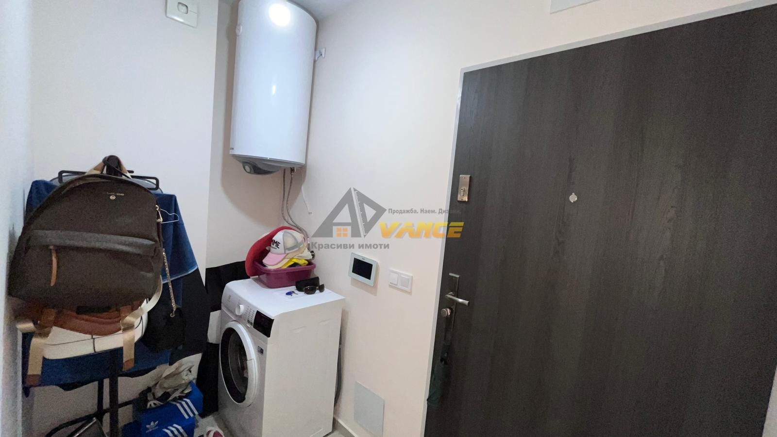 ������� 2-����� | Imot.bg � ����������� 15