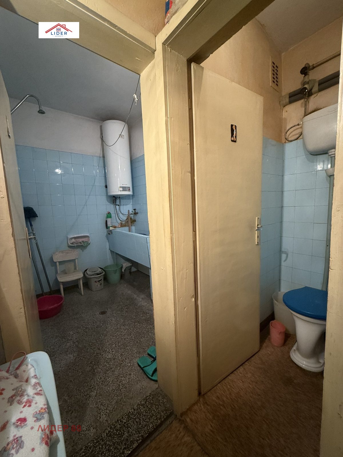 Продава 3-СТАЕН | Imot.bg — изображение 4