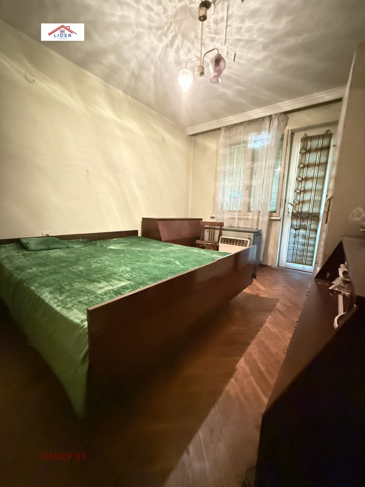 Продава 3-СТАЕН | Imot.bg — изображение 1