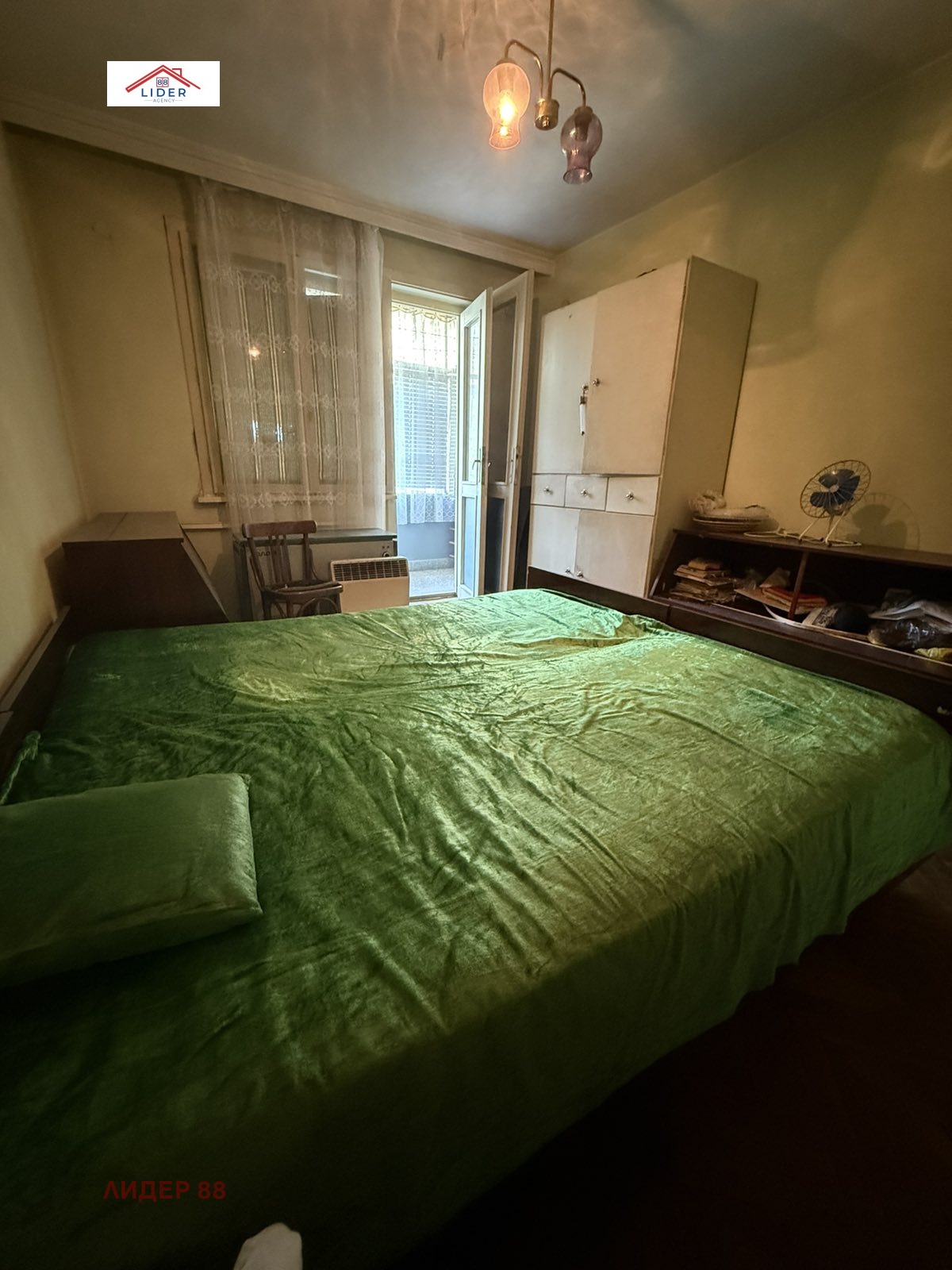 Продава 3-СТАЕН | Imot.bg — изображение 14