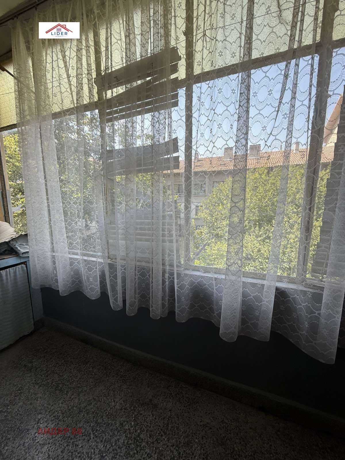 Продава 3-СТАЕН | Imot.bg — изображение 15