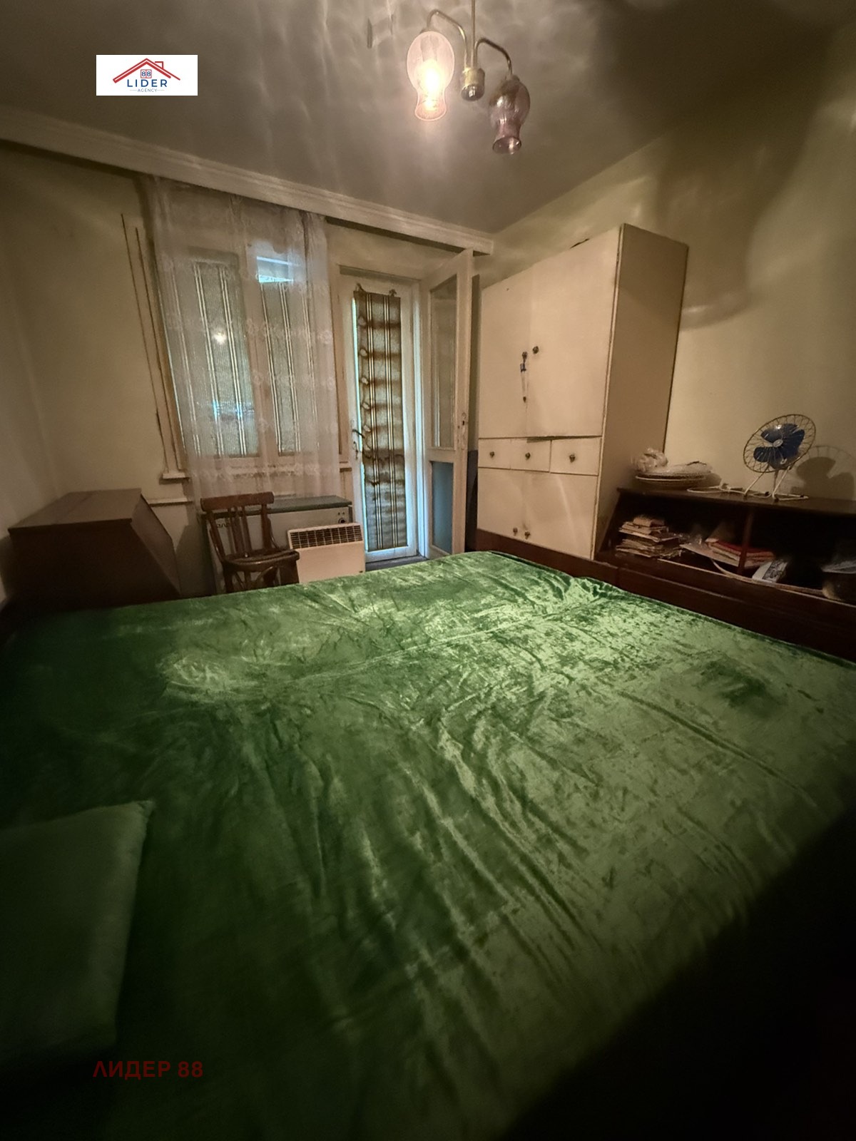 Продава 3-СТАЕН | Imot.bg — изображение 12