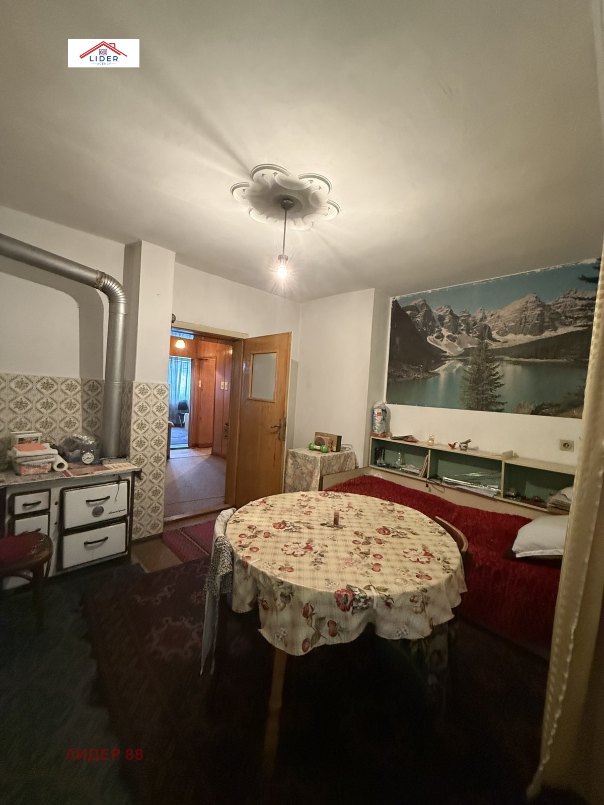 Продава 3-СТАЕН | Imot.bg — изображение 11