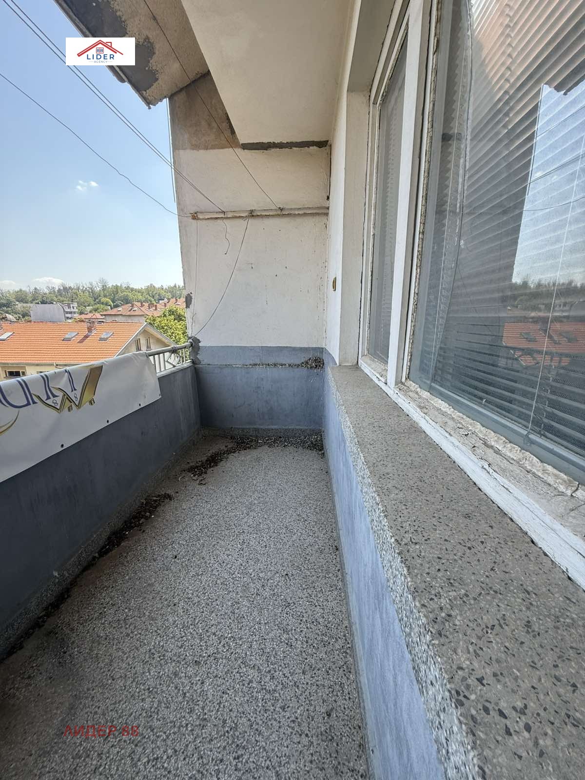 Продава 3-СТАЕН | Imot.bg — изображение 7