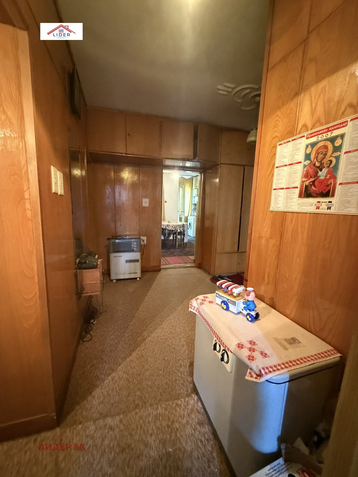 Продава 3-СТАЕН | Imot.bg — изображение 10