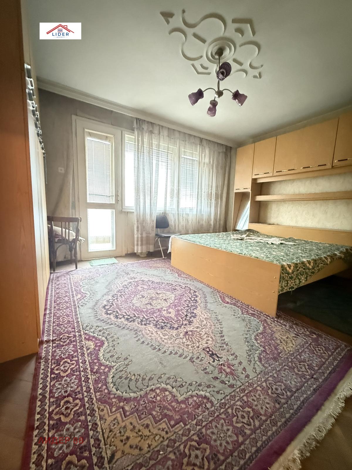 Продава 3-СТАЕН | Imot.bg — изображение 5