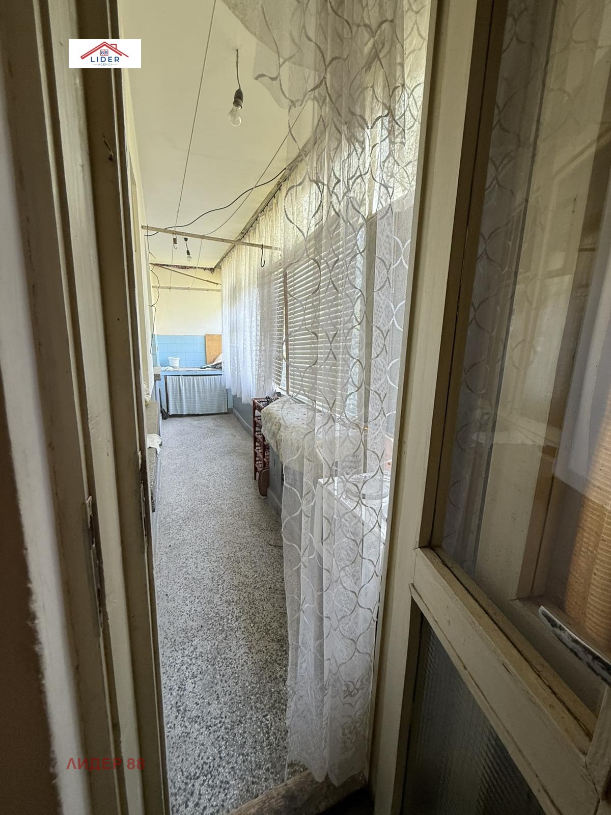 Продава 3-СТАЕН | Imot.bg — изображение 16