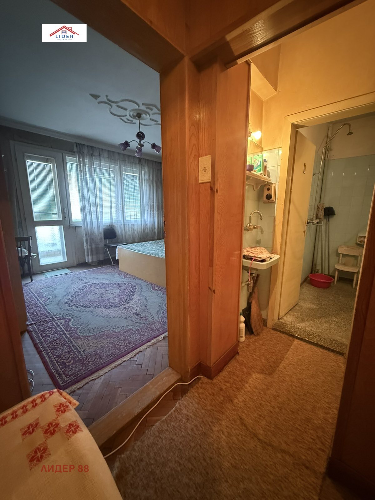 Продава 3-СТАЕН | Imot.bg — изображение 3