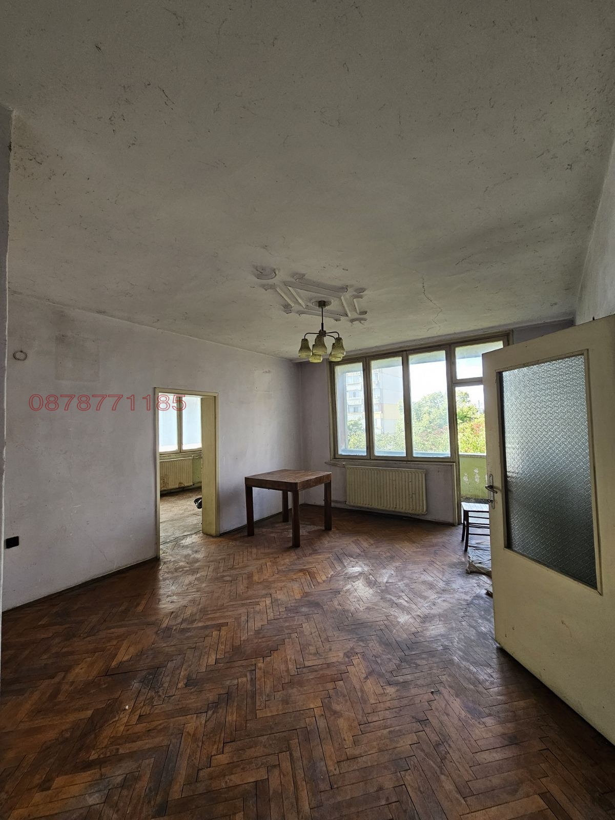 ������� 3-����� | Imot.bg � ����������� 1