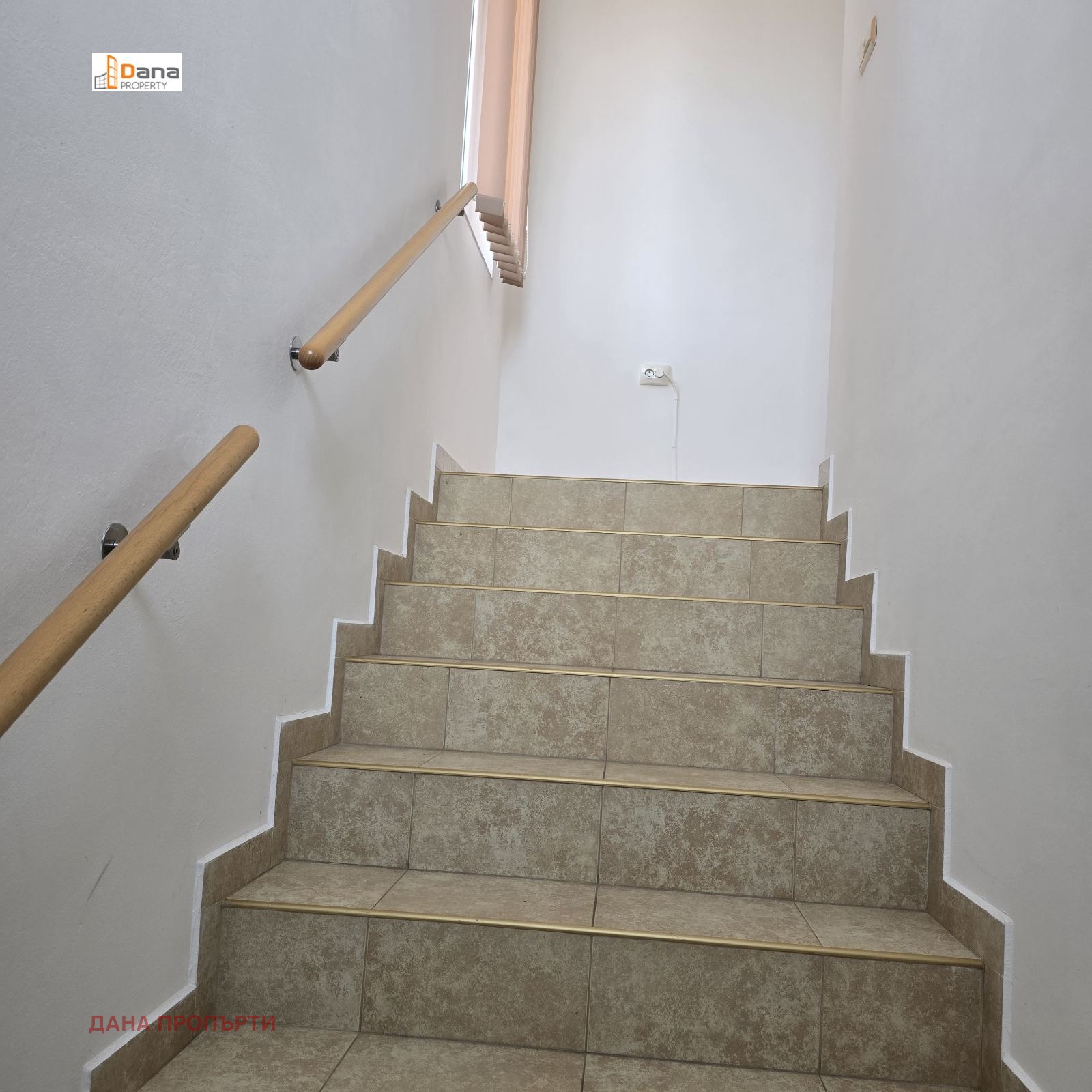 Продава КЪЩА | Imot.bg — изображение 13