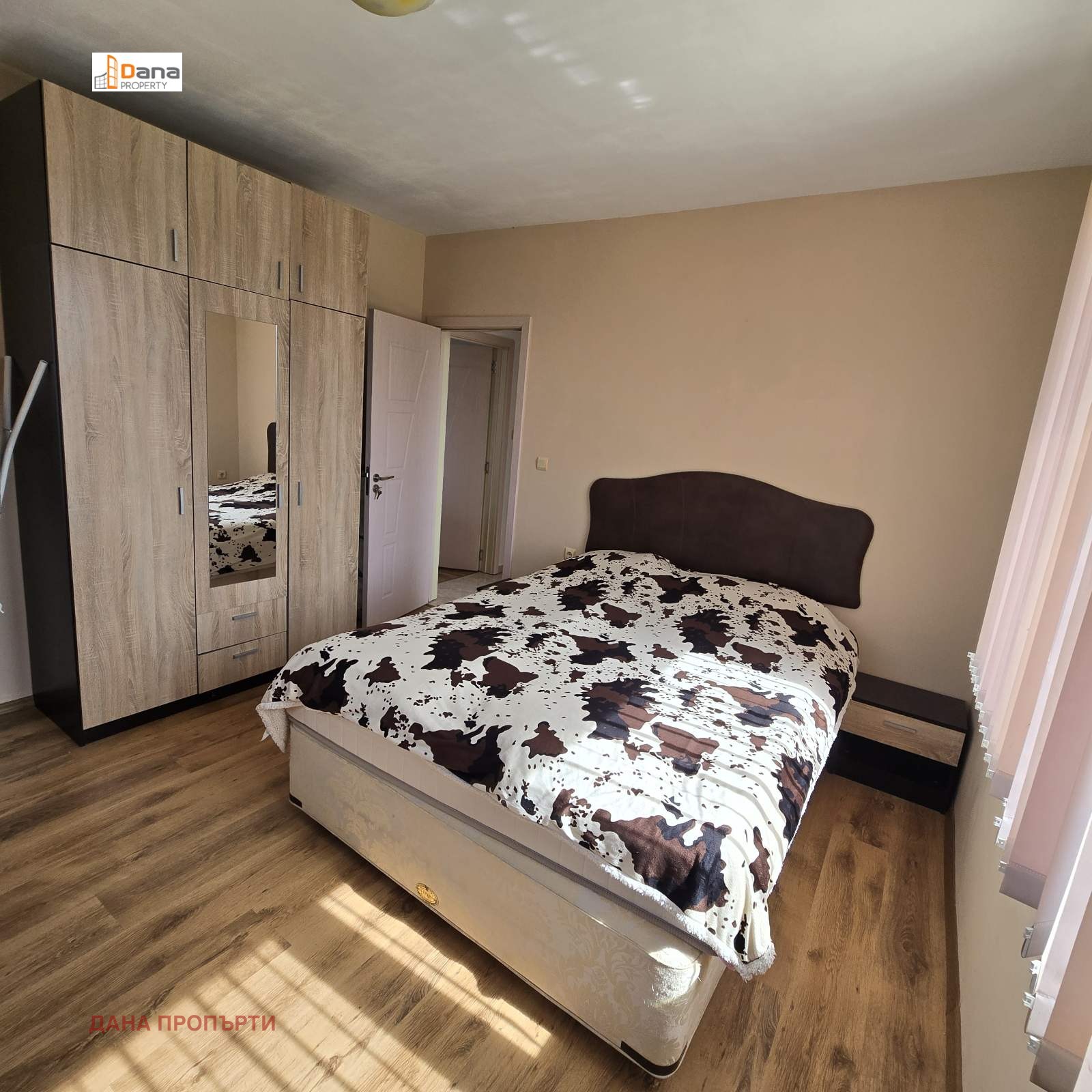 Продава КЪЩА | Imot.bg — изображение 7