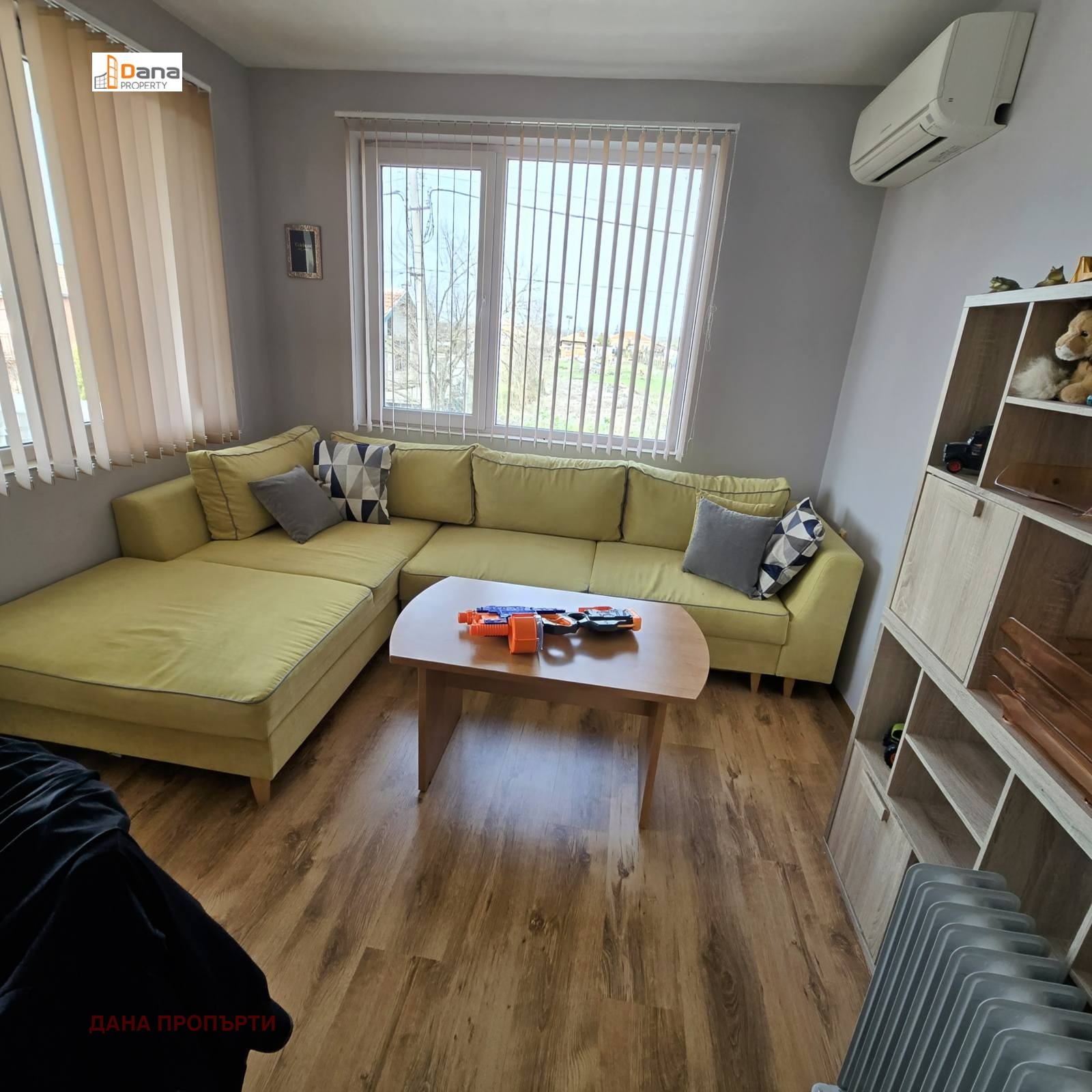 Продава КЪЩА | Imot.bg — изображение 10