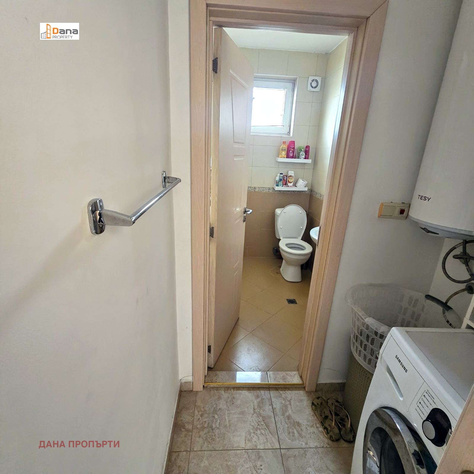 Продава КЪЩА | Imot.bg — изображение 11