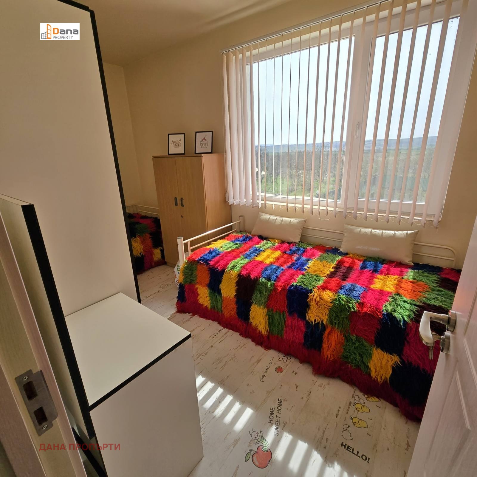 Продава КЪЩА | Imot.bg — изображение 9