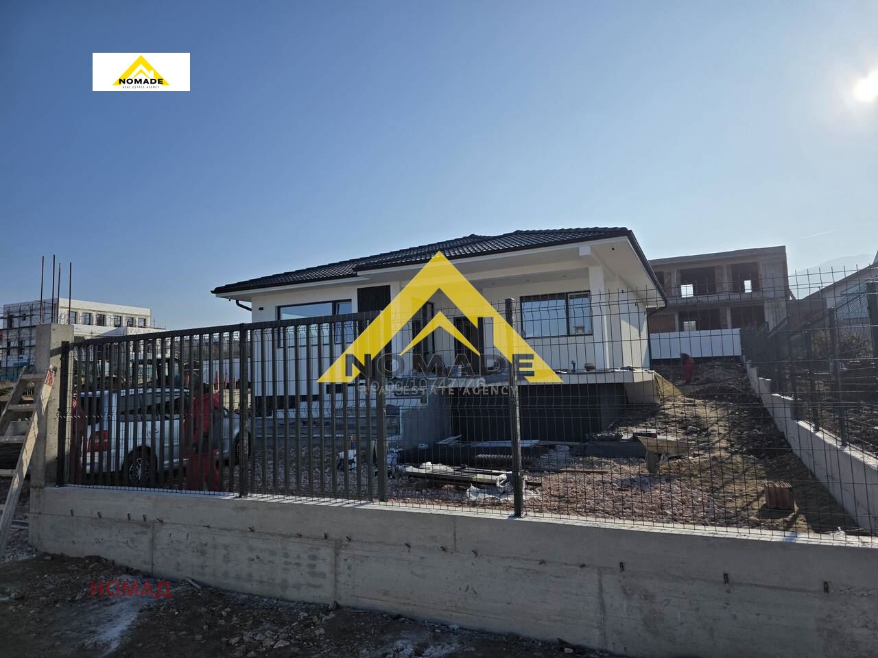 ������� ���� | Imot.bg � ����������� 4