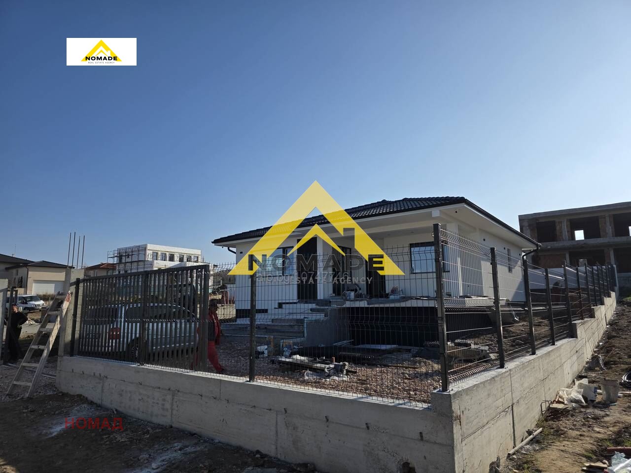 ������� ���� | Imot.bg � ����������� 8