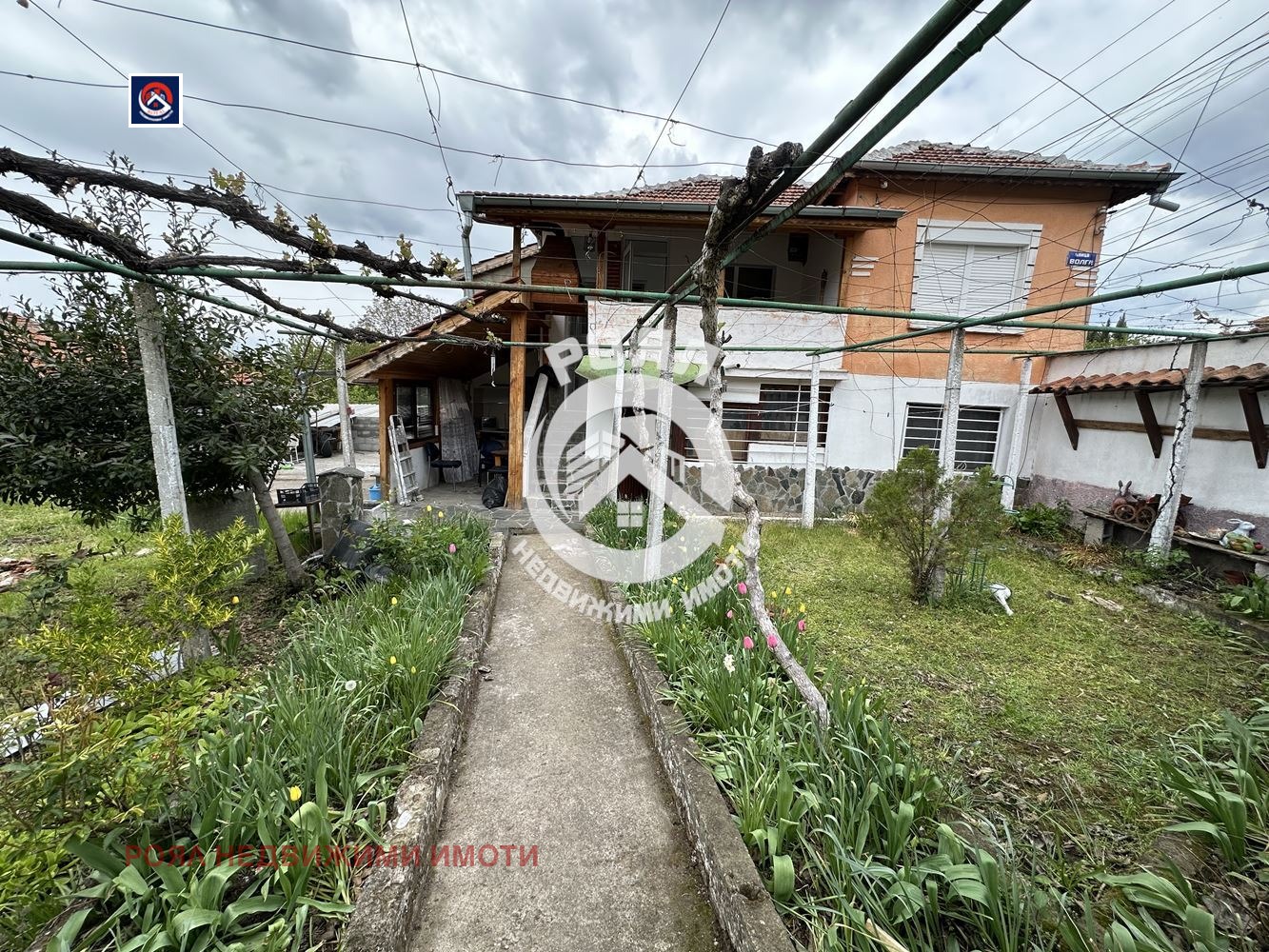 ������� ���� | Imot.bg � ����������� 2