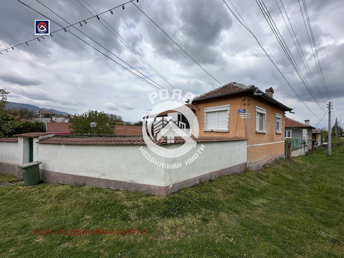 ������� ���� | Imot.bg � ����������� 4