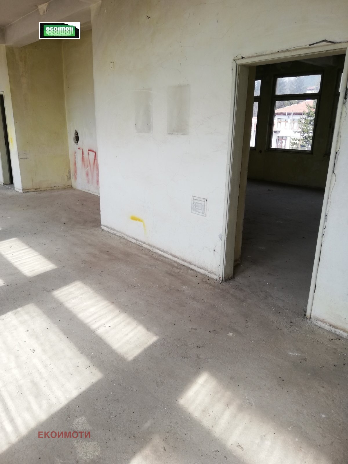 ������� ����. ��������� | Imot.bg � ����������� 4