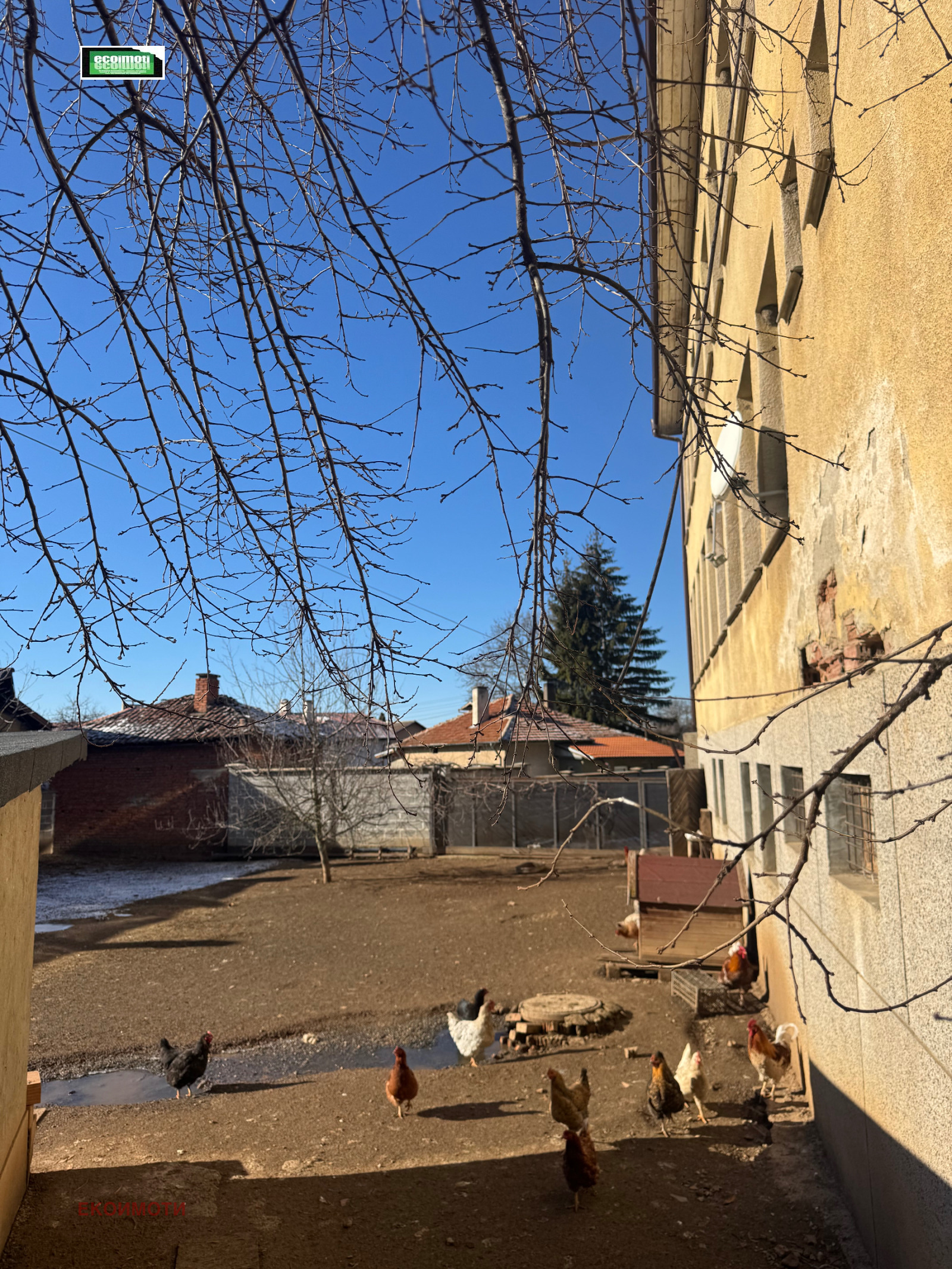 ������� ����. ��������� | Imot.bg � ����������� 3