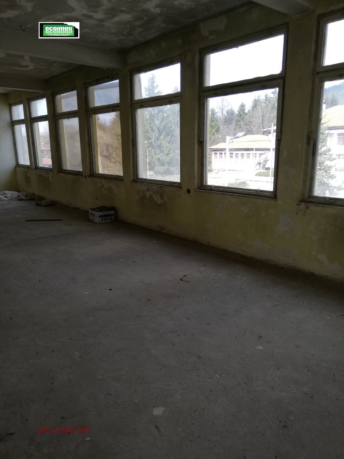 ������� ����. ��������� | Imot.bg � ����������� 6