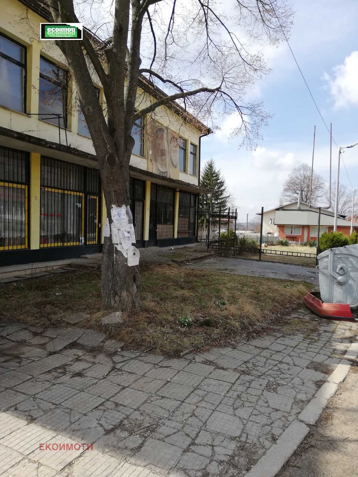 ������� ����. ��������� | Imot.bg � ����������� 7