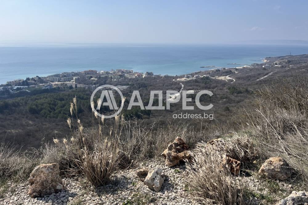 ������� ������ | Imot.bg � ����������� 6