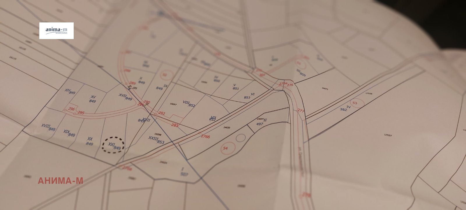 ������� ������ | Imot.bg � ����������� 1