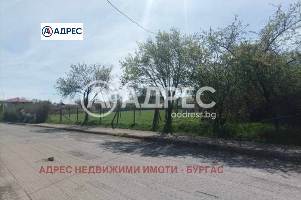 ������� ������ | Imot.bg � ����������� 1