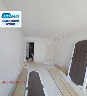 1 chambre Kartala, Veliko Tarnovo 5