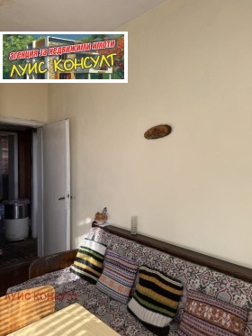 ������� 2-����� | Imot.bg � ����� ������ 7