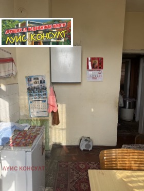 ������� 2-����� | Imot.bg � ����� ������ 10