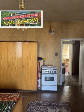 ������� 2-����� | Imot.bg � ����� ������ 5