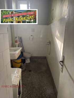 ������� 2-����� | Imot.bg � ����� ������ 15