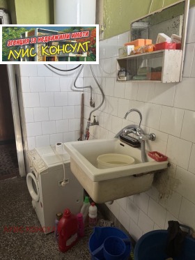 ������� 2-����� | Imot.bg � ����� ������ 14