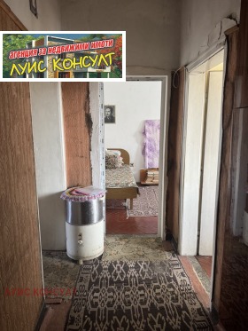 ������� 2-����� | Imot.bg � ����� ������ 13