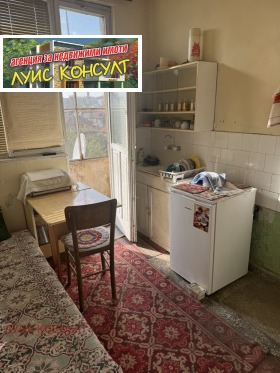 ������� 2-����� | Imot.bg � ����� ������ 8