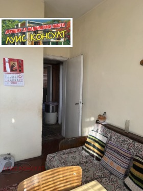 ������� 2-����� | Imot.bg � ����� ������ 6