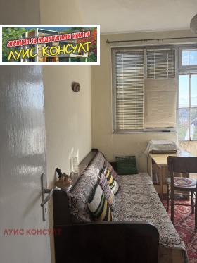 ������� 2-����� | Imot.bg � ����� ������ 9