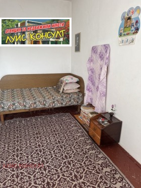 ������� 2-����� | Imot.bg � ����� ������ 12