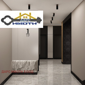 ������� 2-����� | Imot.bg � ����� ������ 10