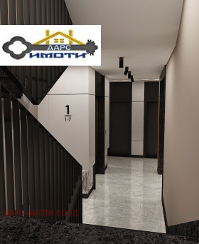 ������� 2-����� | Imot.bg � ����� ������ 11