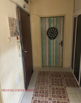 ������� 2-����� | Imot.bg � ����� ������ 14