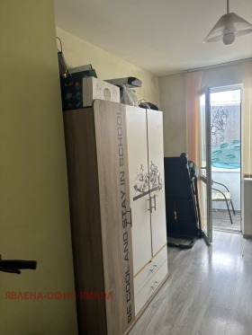 ������� 2-����� | Imot.bg � ����� ������ 4