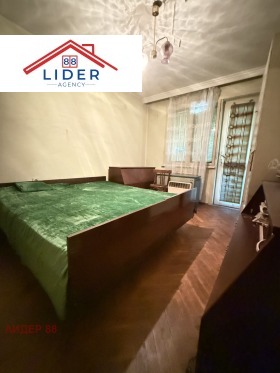 2 Schlafzimmer 9-ti kwartal, Plewen