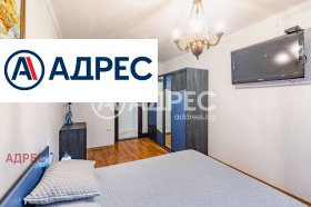 ������� 3-����� | Imot.bg � ����� ������ 7