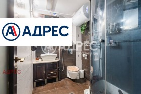 ������� 3-����� | Imot.bg � ����� ������ 9